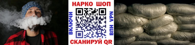 Купить СОЛЬ  Мефедрон  БУТИРАТ  ГАШИШ  Краснокаменск