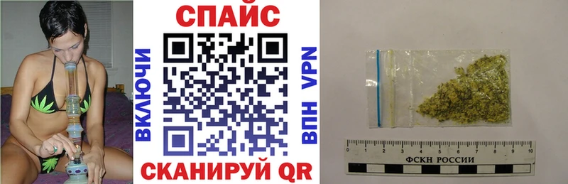 Бутират BDO  Купить где  Краснокаменск 