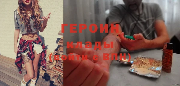 стаф Краснотурьинск