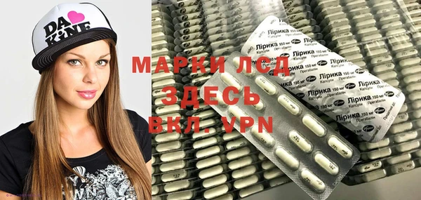 стаф Краснотурьинск
