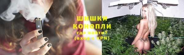 стаф Краснотурьинск