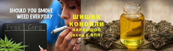 стаф Краснотурьинск
