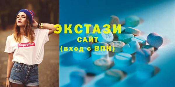 стаф Краснотурьинск
