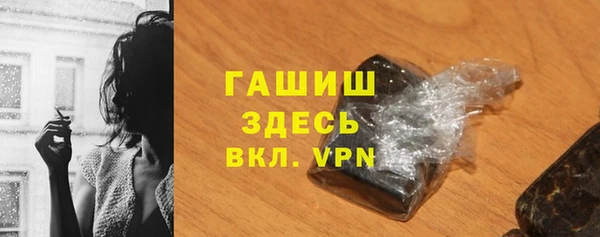 стаф Краснотурьинск
