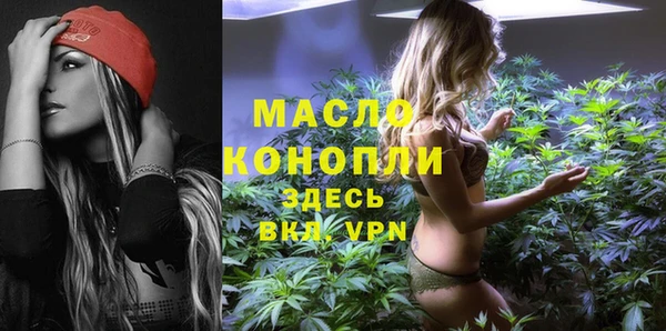 стаф Краснотурьинск