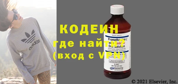 стаф Краснотурьинск