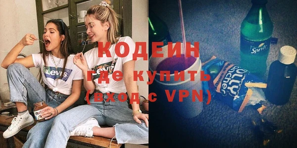 стаф Краснотурьинск