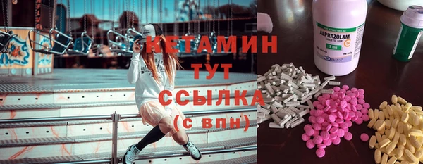 мет Ветлуга