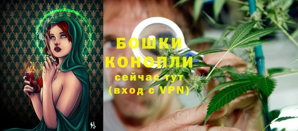 стаф Краснотурьинск