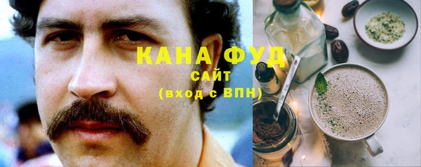 стаф Краснотурьинск