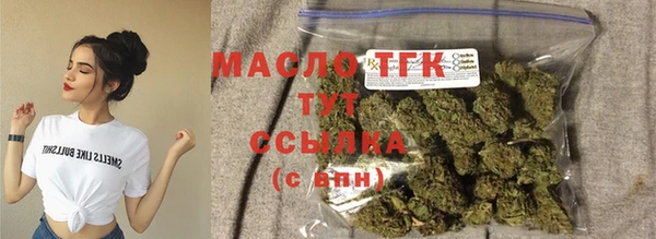 стаф Краснотурьинск