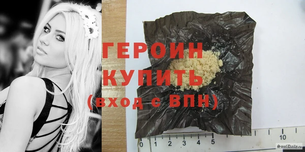 стаф Краснотурьинск