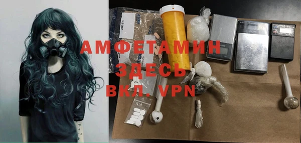 стаф Краснотурьинск