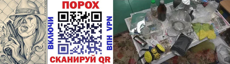 МЕТАМФЕТАМИН Декстрометамфетамин 99.9%  Купить где  Краснокаменск 